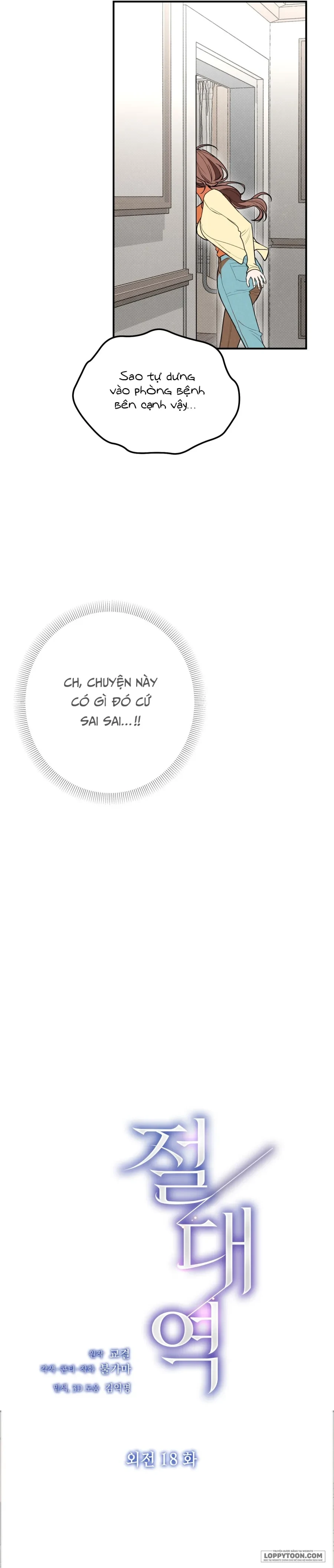 Ngưỡng Tuyệt Đối Chapter 78 - 32