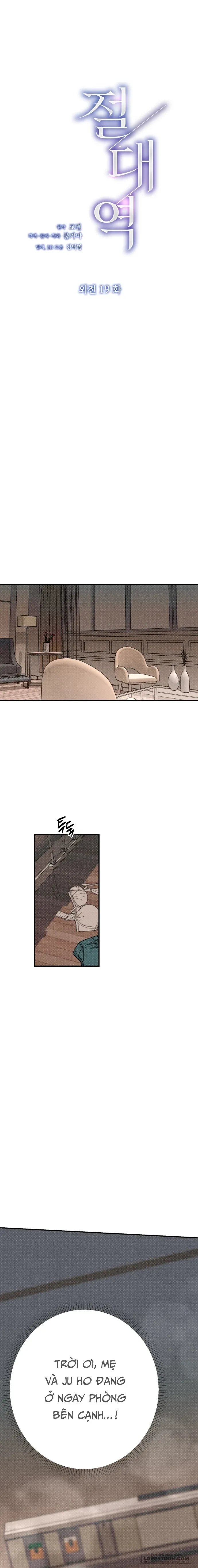 Ngưỡng Tuyệt Đối Chapter 79 - 2