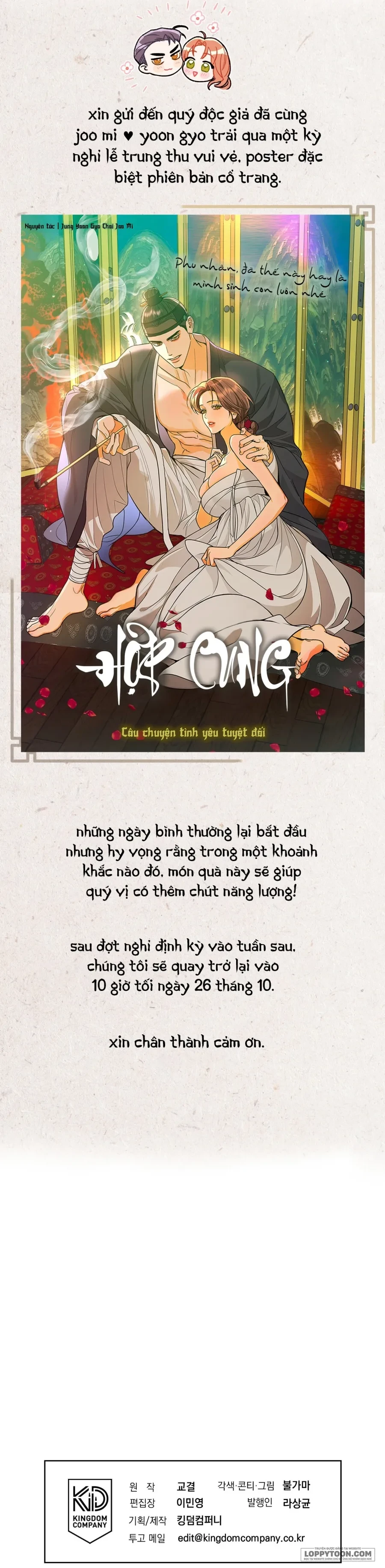 Ngưỡng Tuyệt Đối Chapter 80 - 40