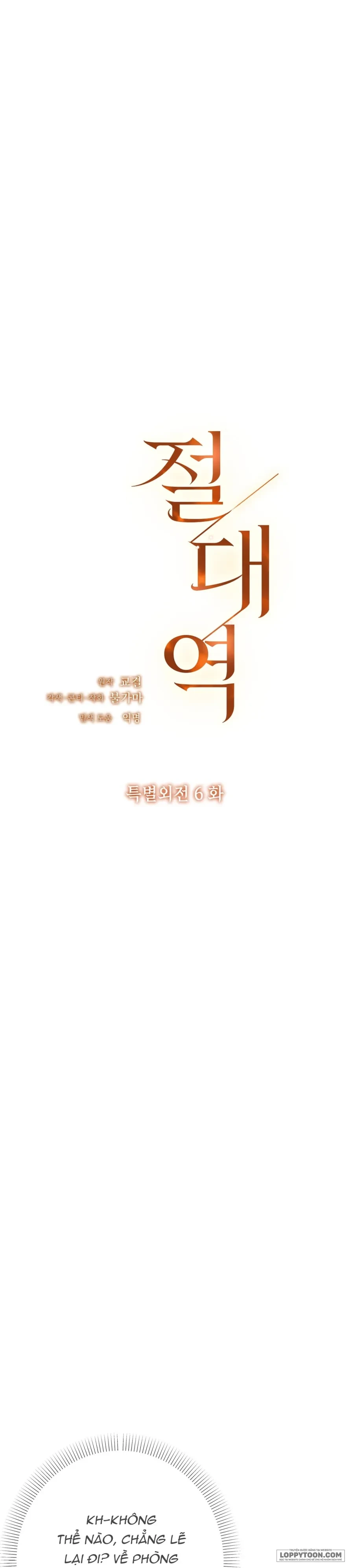 Ngưỡng Tuyệt Đối Chapter 91 - 2