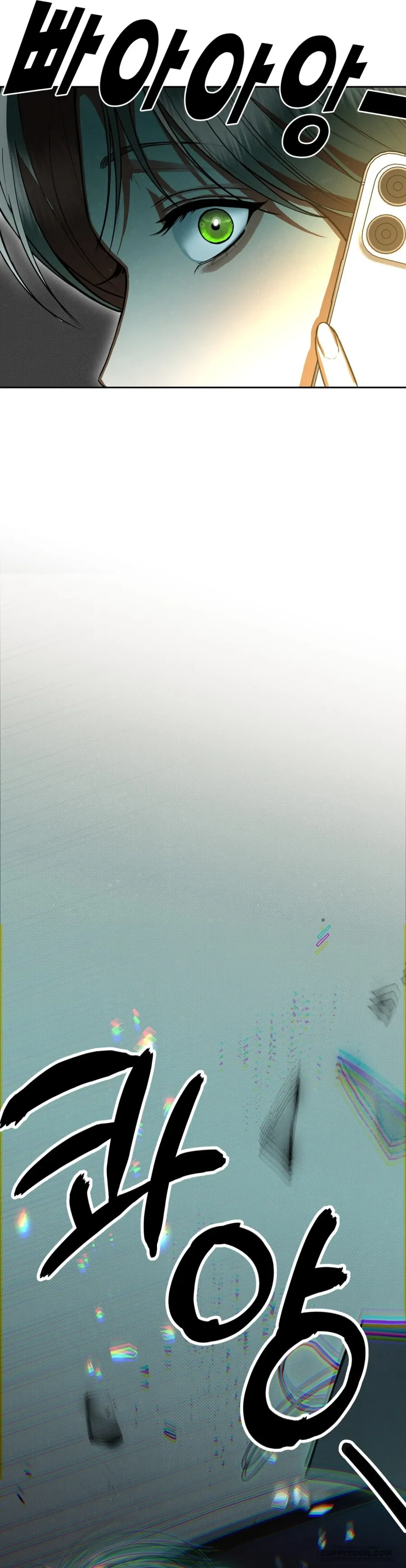 Ngưỡng Tuyệt Đối Chapter 93 - 18