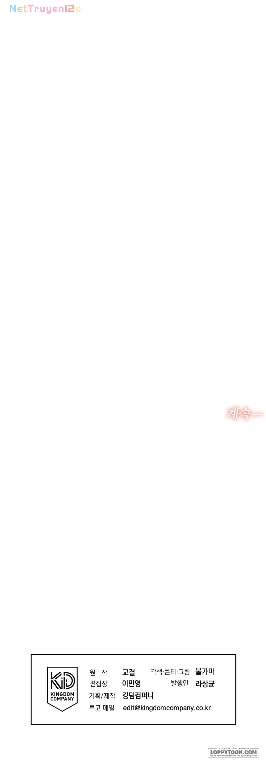 Ngưỡng Tuyệt Đối Chapter 95 - 46