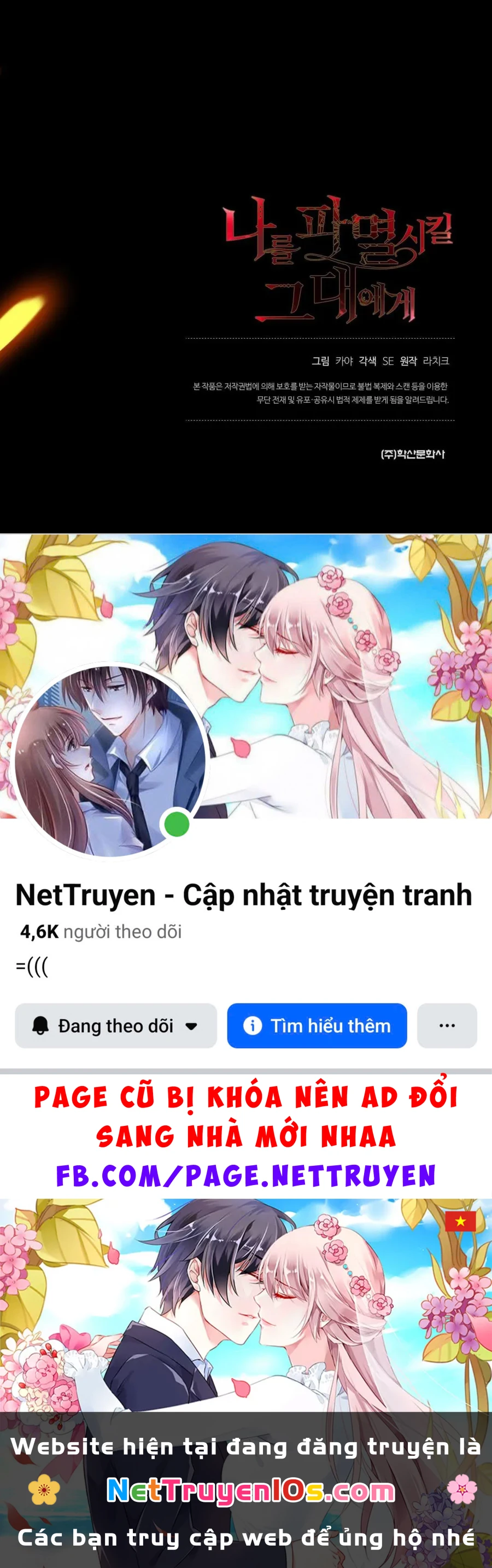 Gửi Đến Kẻ Sẽ Hủy Diệt Tôi Chapter 1 - 40