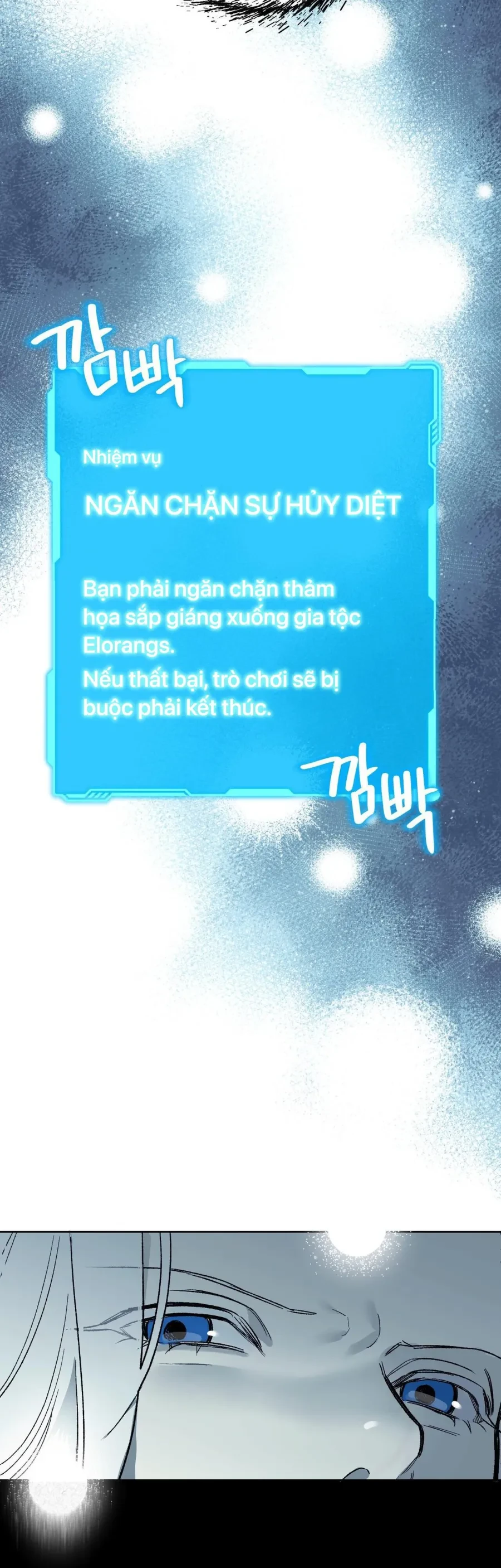 Gửi Đến Kẻ Sẽ Hủy Diệt Tôi Chapter 2 - 6