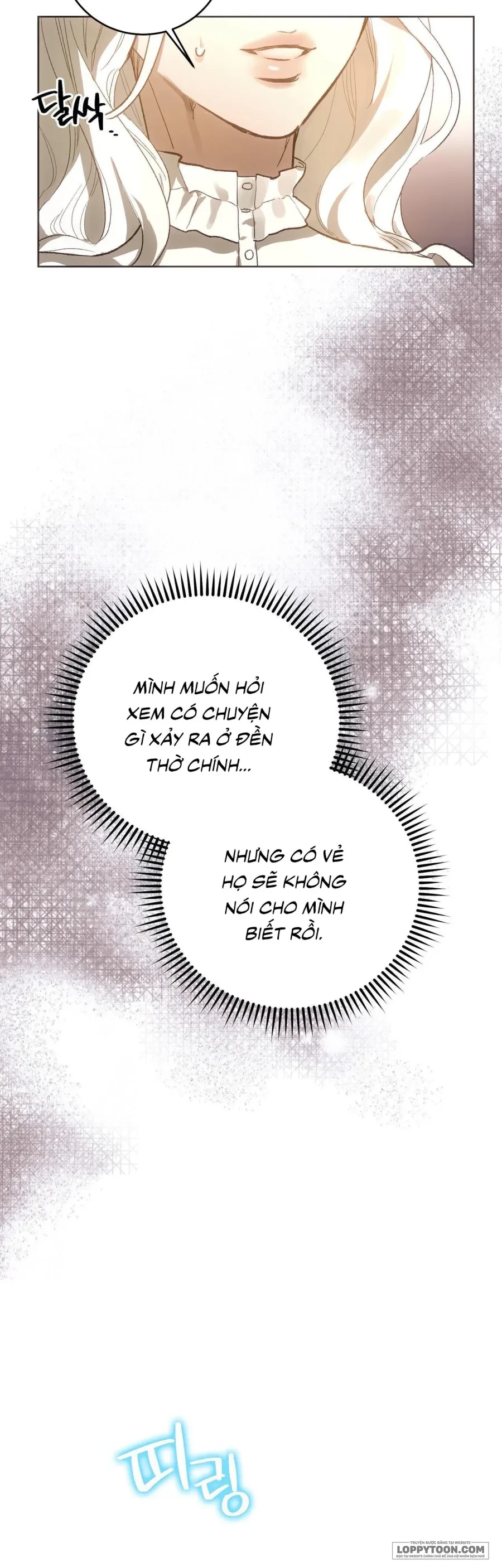 Gửi Đến Kẻ Sẽ Hủy Diệt Tôi Chapter 2 - 22