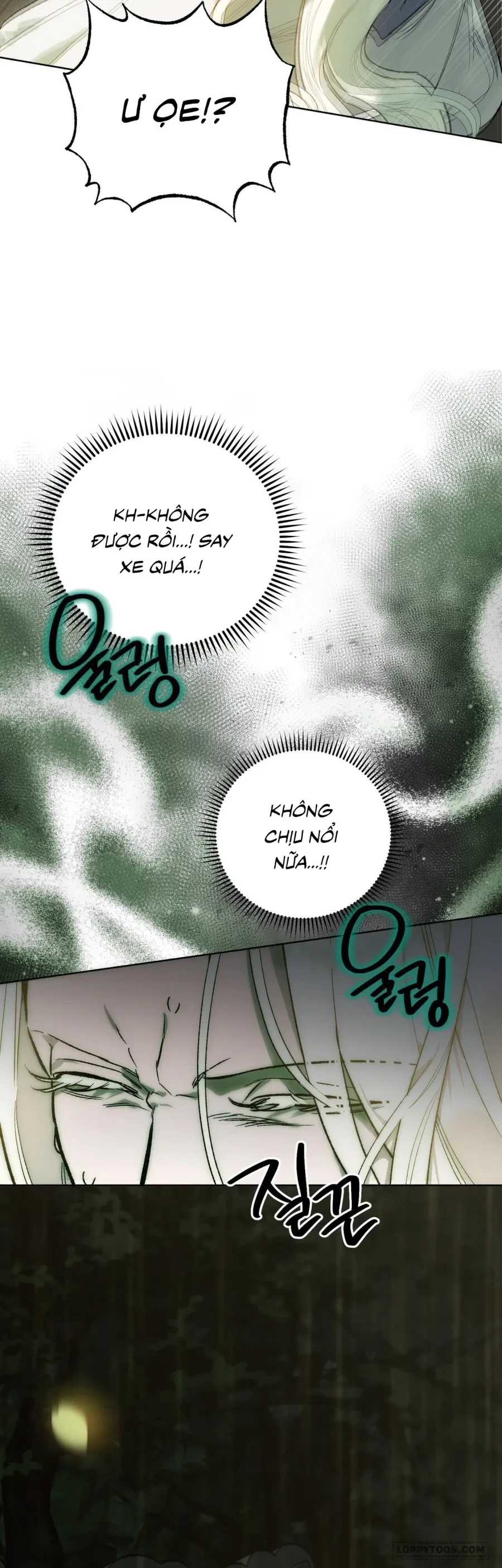 Gửi Đến Kẻ Sẽ Hủy Diệt Tôi Chapter 2 - 42