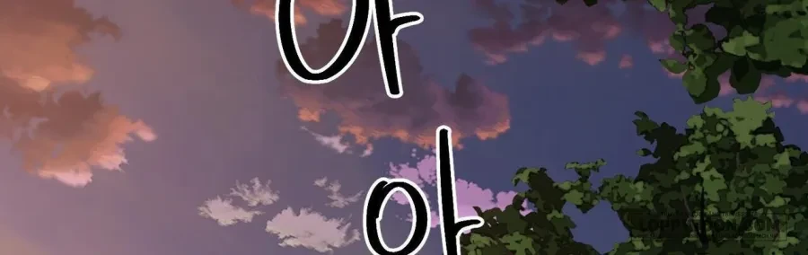 Gửi Đến Kẻ Sẽ Hủy Diệt Tôi Chapter 2 - 59