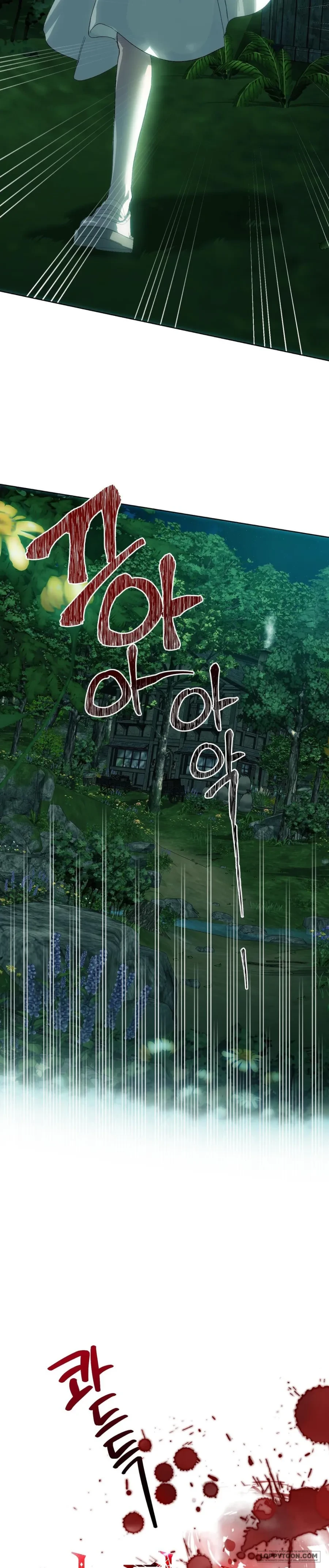 Gửi Đến Kẻ Sẽ Hủy Diệt Tôi Chapter 3 - 19