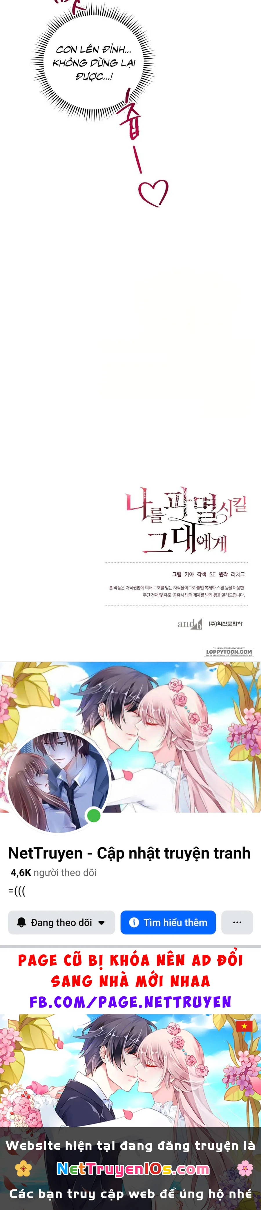 Gửi Đến Kẻ Sẽ Hủy Diệt Tôi Chapter 4 - 36