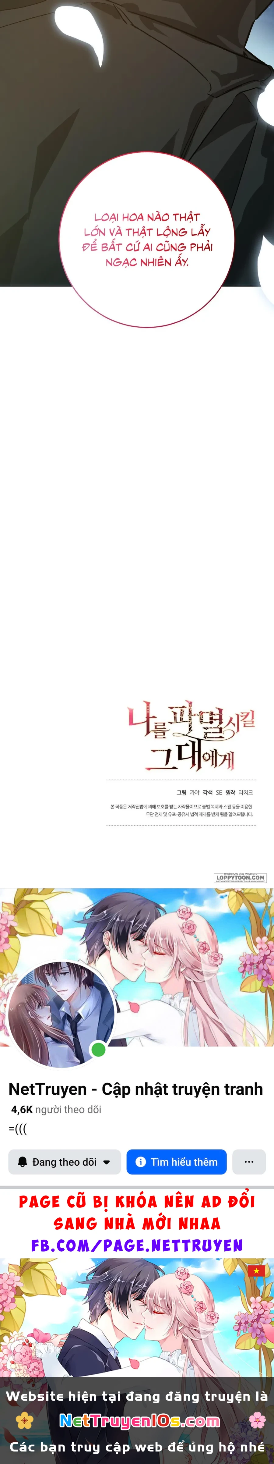 Gửi Đến Kẻ Sẽ Hủy Diệt Tôi Chapter 5 - 32
