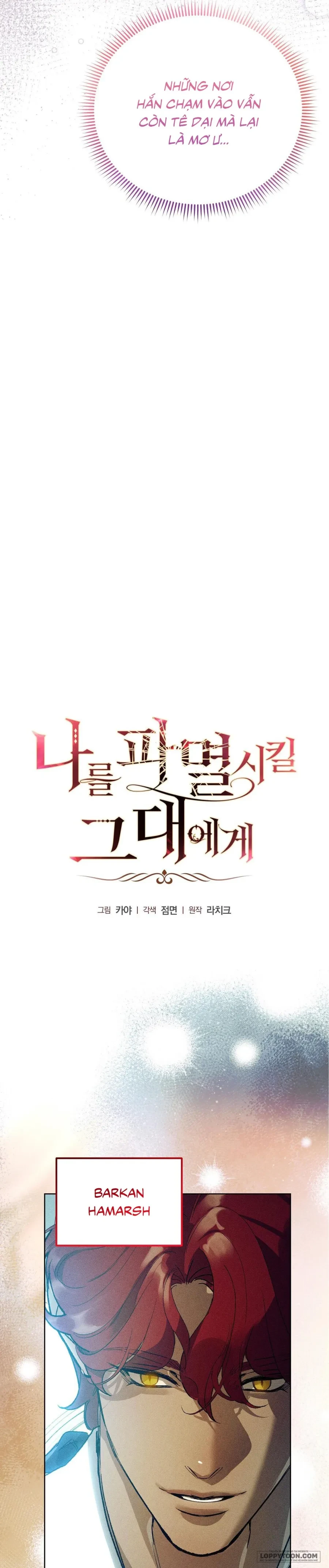 Gửi Đến Kẻ Sẽ Hủy Diệt Tôi Chapter 6 - 26