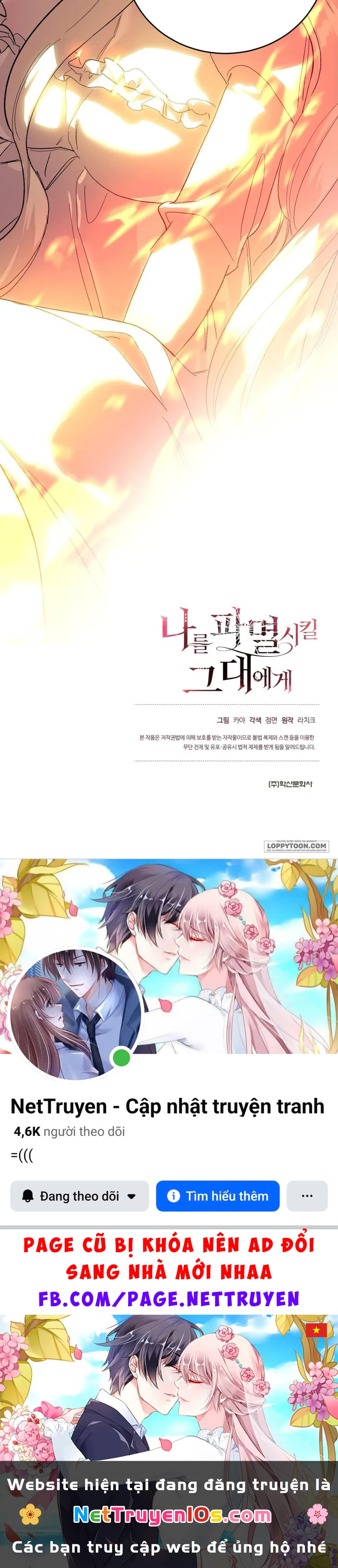 Gửi Đến Kẻ Sẽ Hủy Diệt Tôi Chapter 7 - 40