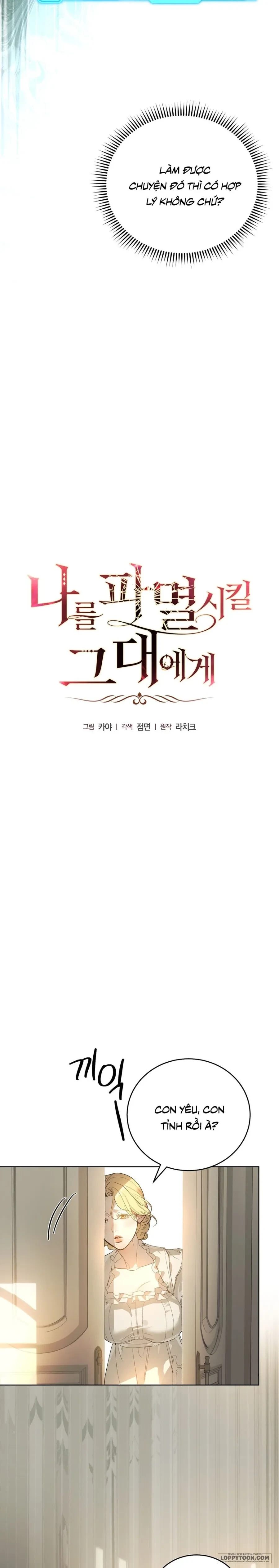 Gửi Đến Kẻ Sẽ Hủy Diệt Tôi Chapter 8 - 9