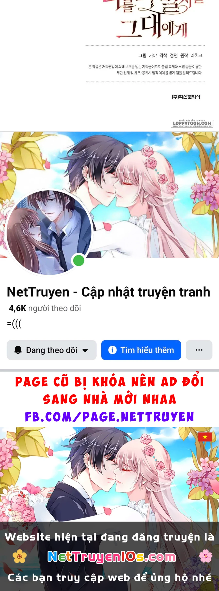 Gửi Đến Kẻ Sẽ Hủy Diệt Tôi Chapter 10 - 70
