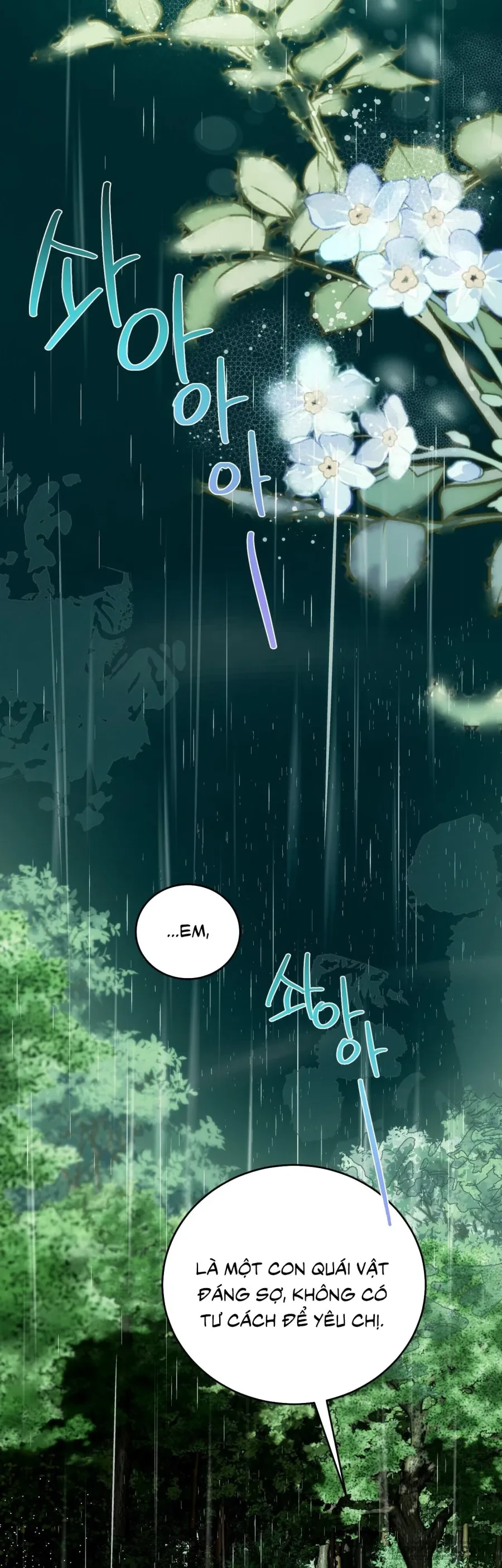 Gửi Đến Kẻ Sẽ Hủy Diệt Tôi Chapter 11 - 25