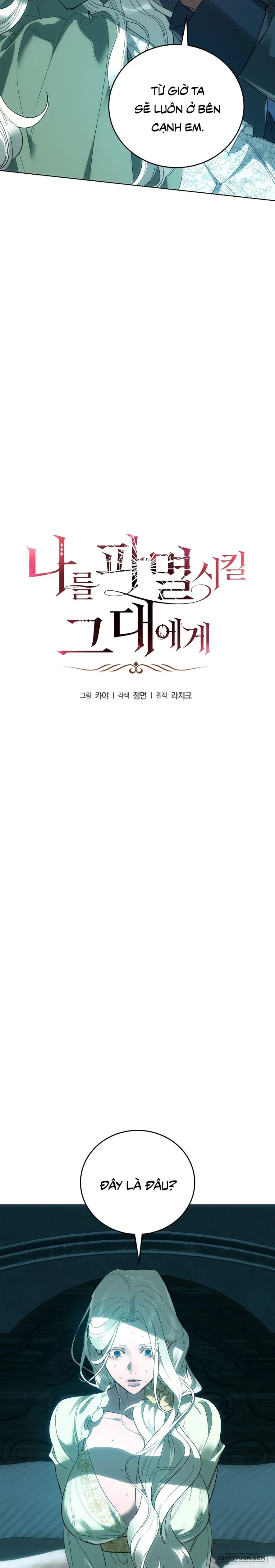 Gửi Đến Kẻ Sẽ Hủy Diệt Tôi Chapter 12 - 7