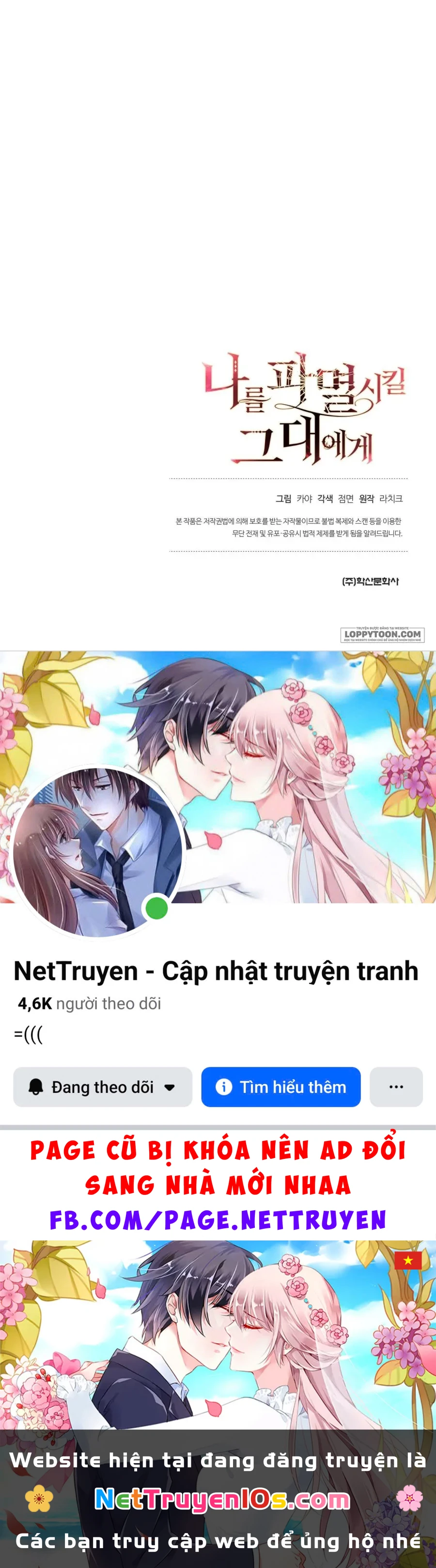 Gửi Đến Kẻ Sẽ Hủy Diệt Tôi Chapter 17 - 42
