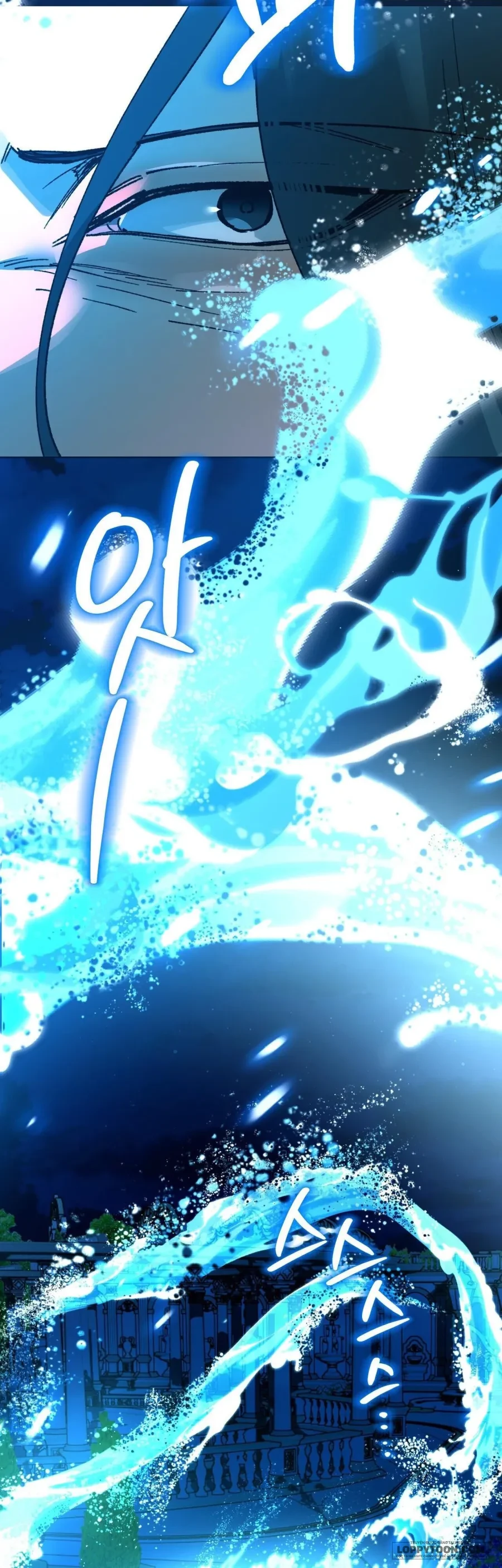 Gửi Đến Kẻ Sẽ Hủy Diệt Tôi Chapter 19 - 12