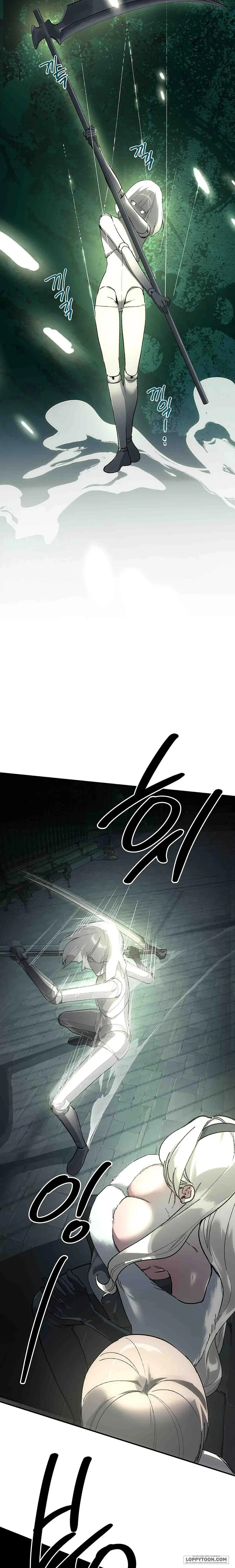 Gửi Đến Kẻ Sẽ Hủy Diệt Tôi Chapter 23 - 3