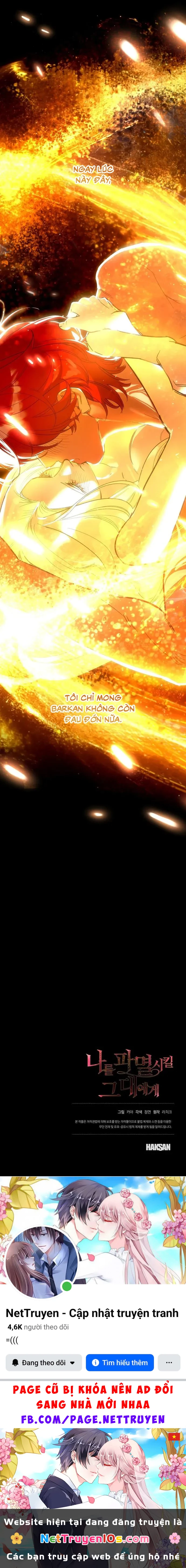 Gửi Đến Kẻ Sẽ Hủy Diệt Tôi Chapter 24 - 22