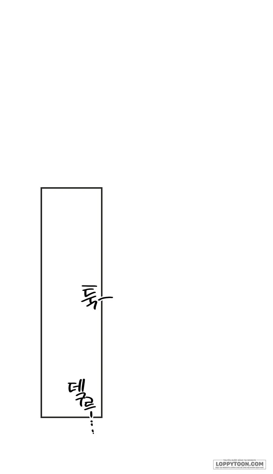 Gửi Đến Kẻ Sẽ Hủy Diệt Tôi Chapter 25 - 14