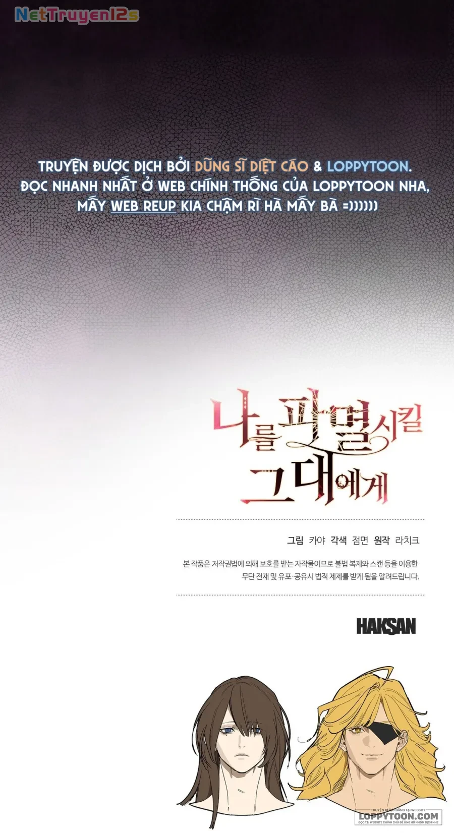 Gửi Đến Kẻ Sẽ Hủy Diệt Tôi Chapter 31 - 93