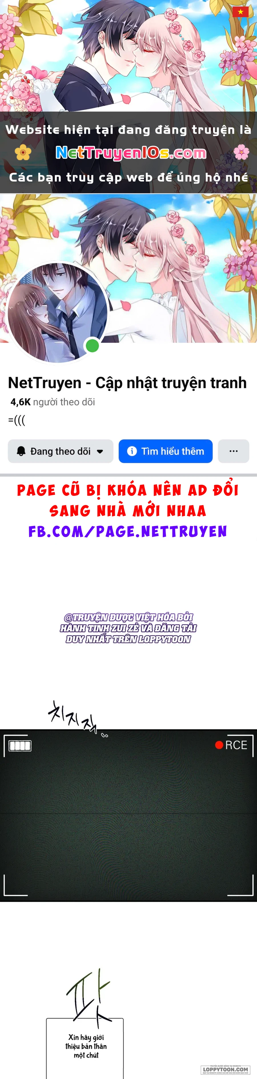 Chạm Vào Cơ Thể Chapter 1 - 1