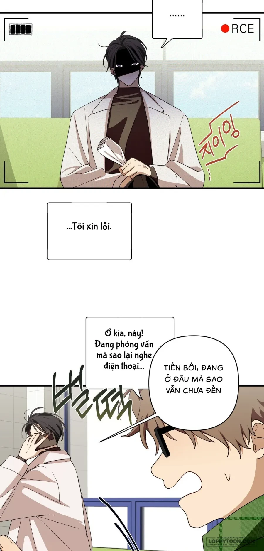 Chạm Vào Cơ Thể Chapter 1 - 5