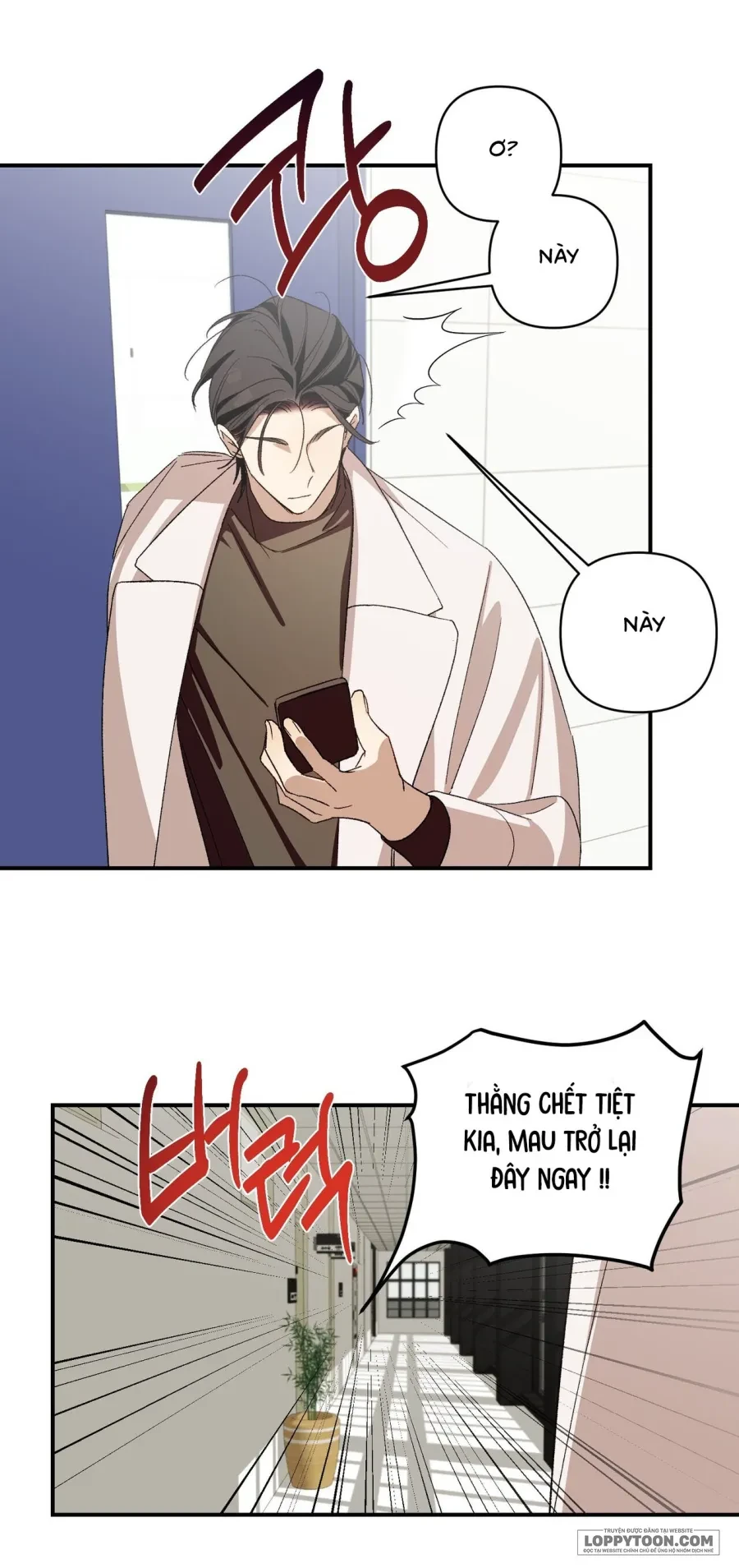 Chạm Vào Cơ Thể Chapter 1 - 8