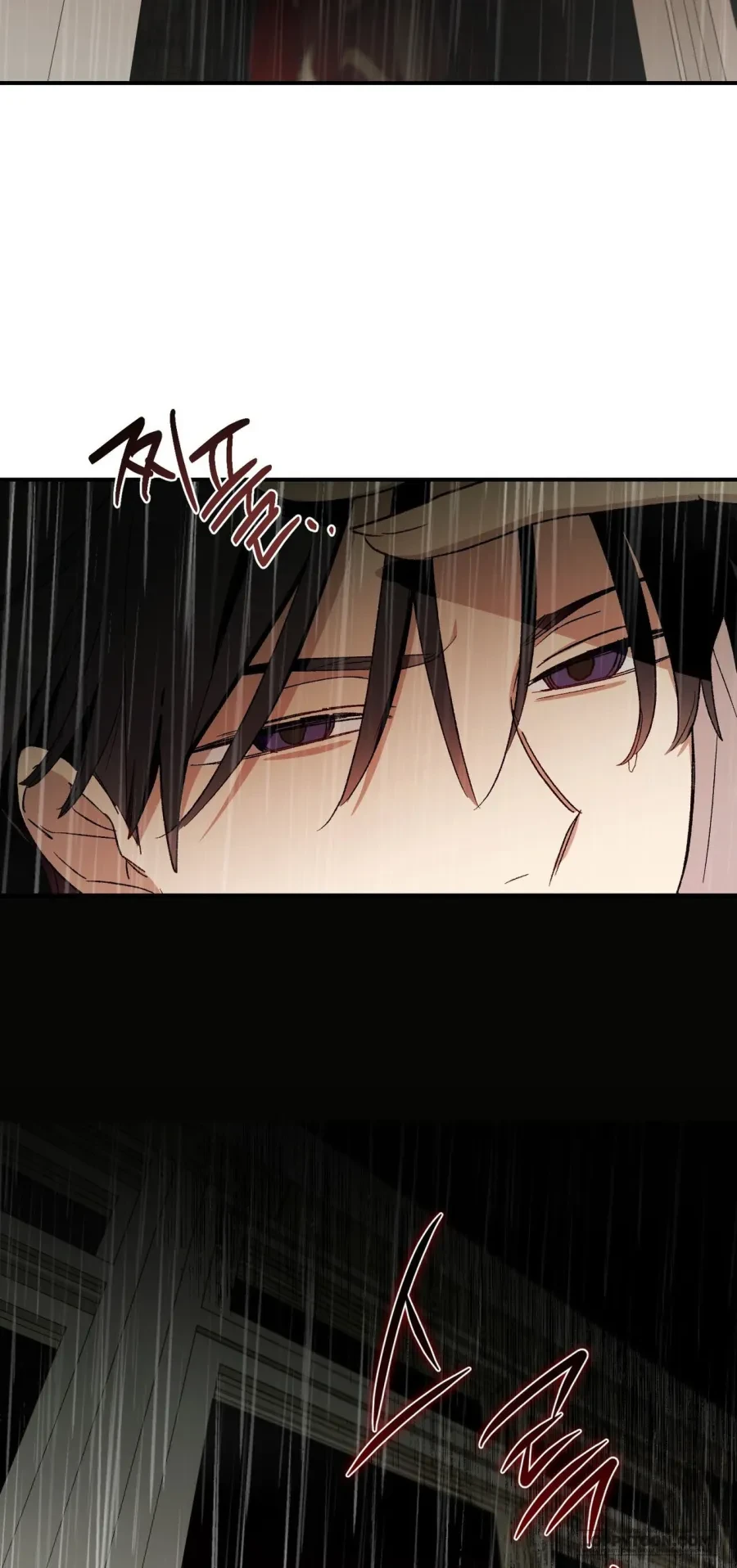 Chạm Vào Cơ Thể Chapter 1 - 26