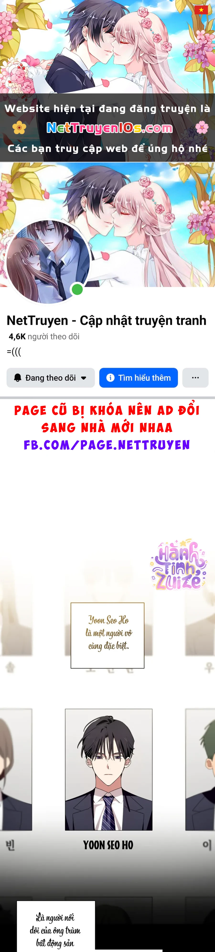 Chạm Vào Cơ Thể Chapter 2 - 1