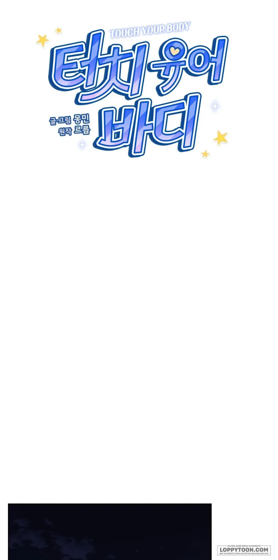 Chạm Vào Cơ Thể Chapter 2 - 17