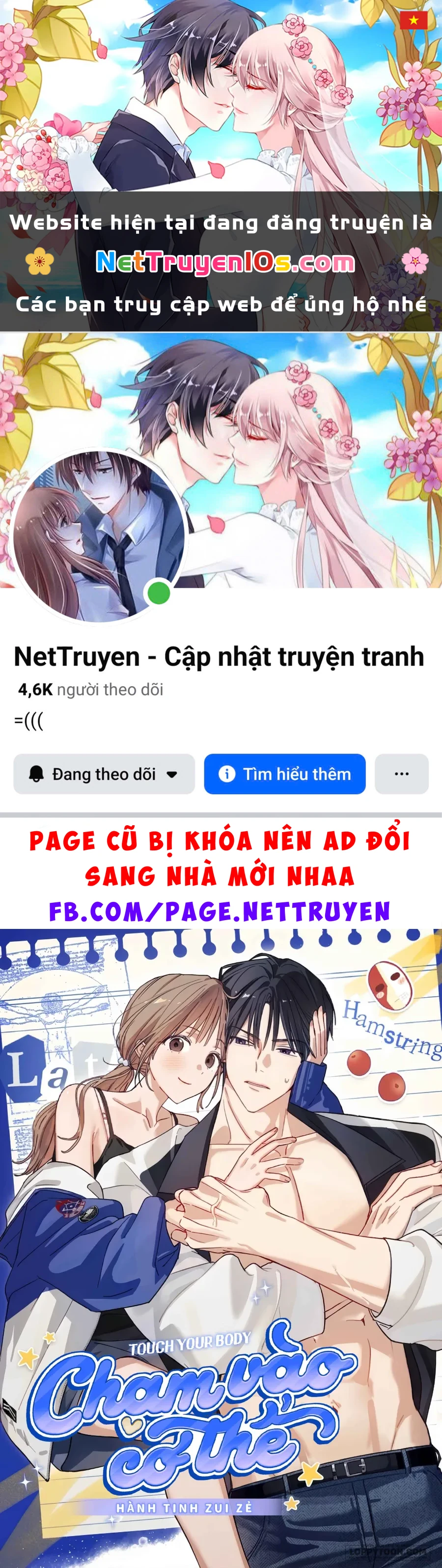 Chạm Vào Cơ Thể Chapter 3 - 1