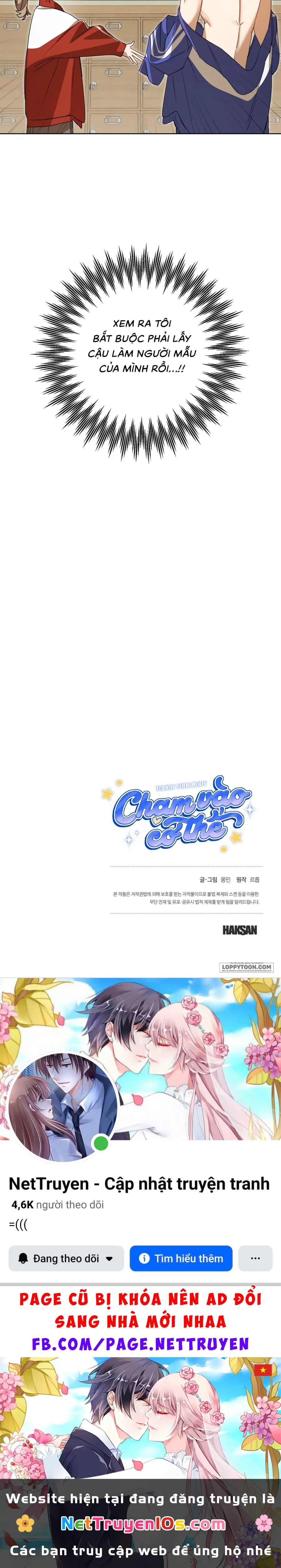 Chạm Vào Cơ Thể Chapter 3 - 50