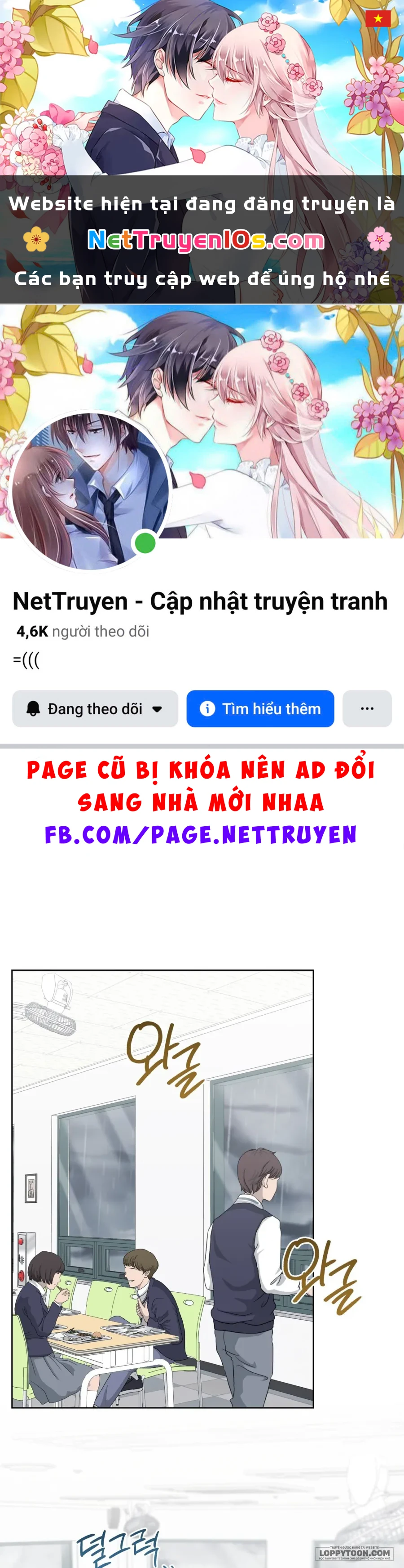 Chạm Vào Cơ Thể Chapter 4 - 1
