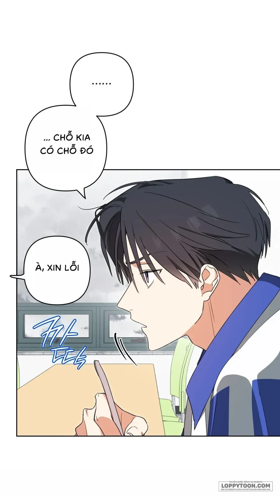 Chạm Vào Cơ Thể Chapter 4 - 7