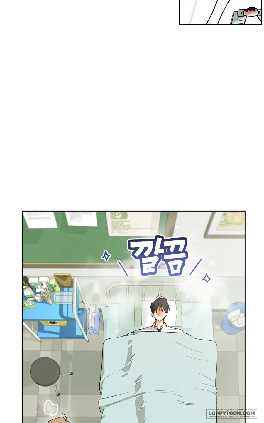 Chạm Vào Cơ Thể Chapter 5 - 12