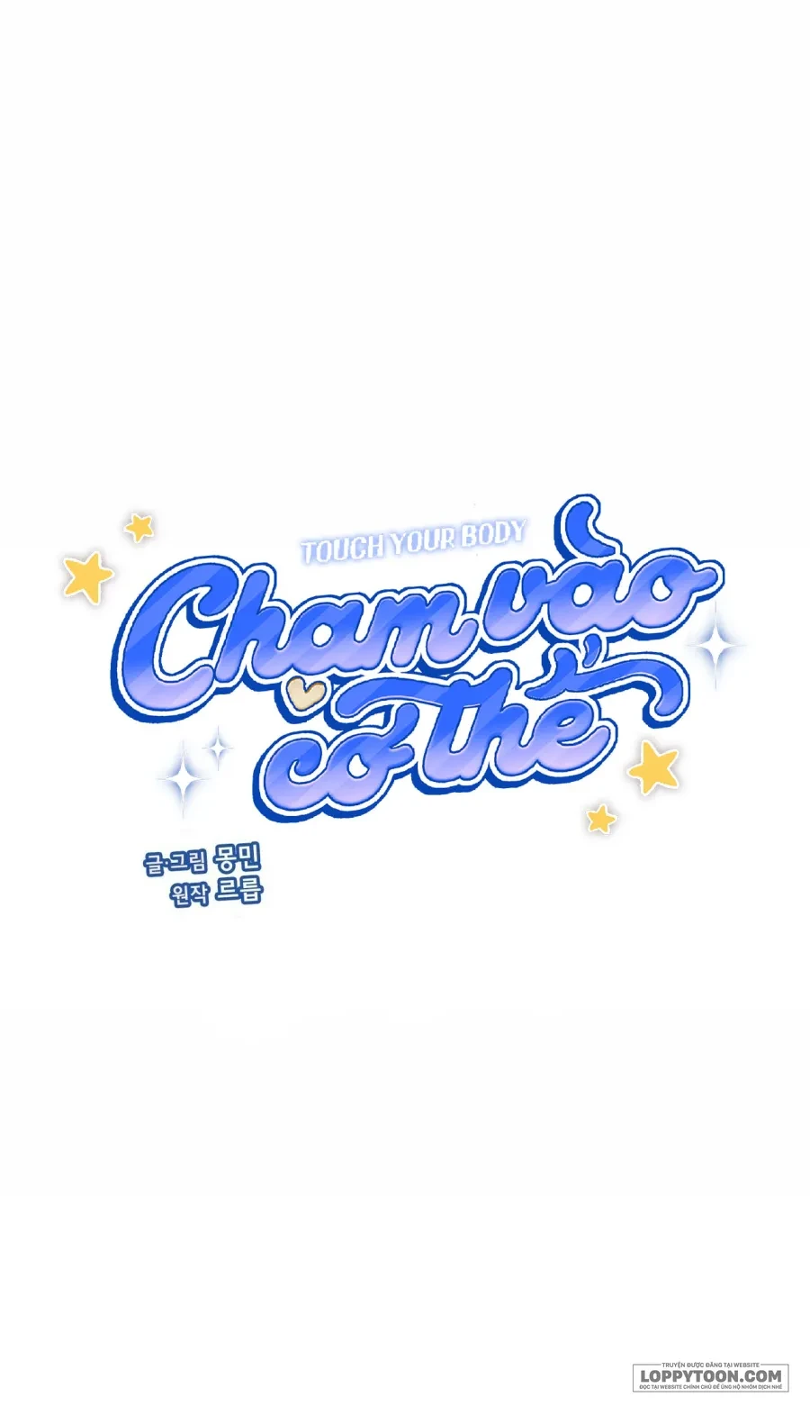Chạm Vào Cơ Thể Chapter 5 - 45