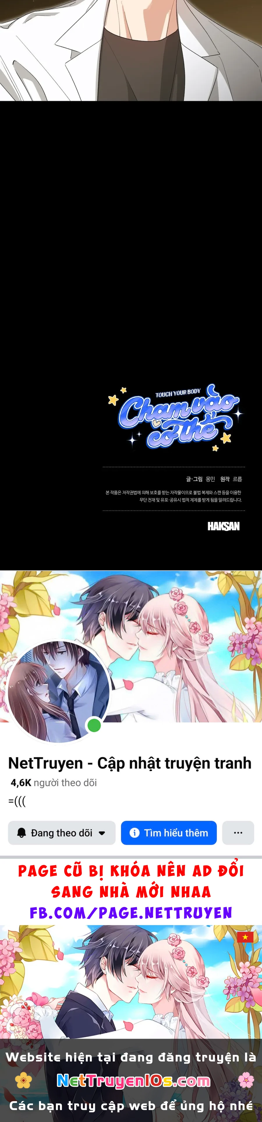 Chạm Vào Cơ Thể Chapter 5 - 82