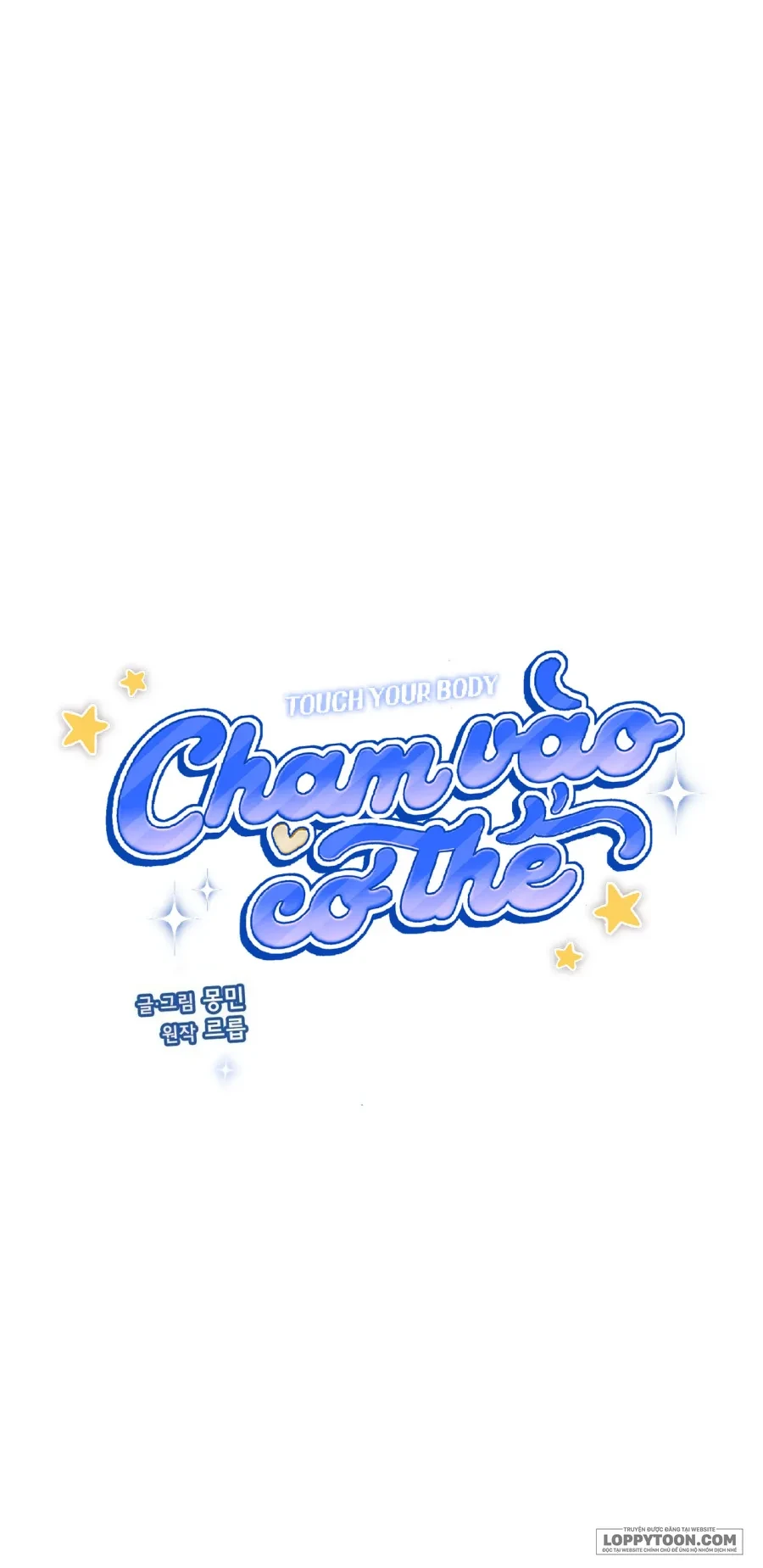 Chạm Vào Cơ Thể Chapter 6 - 21