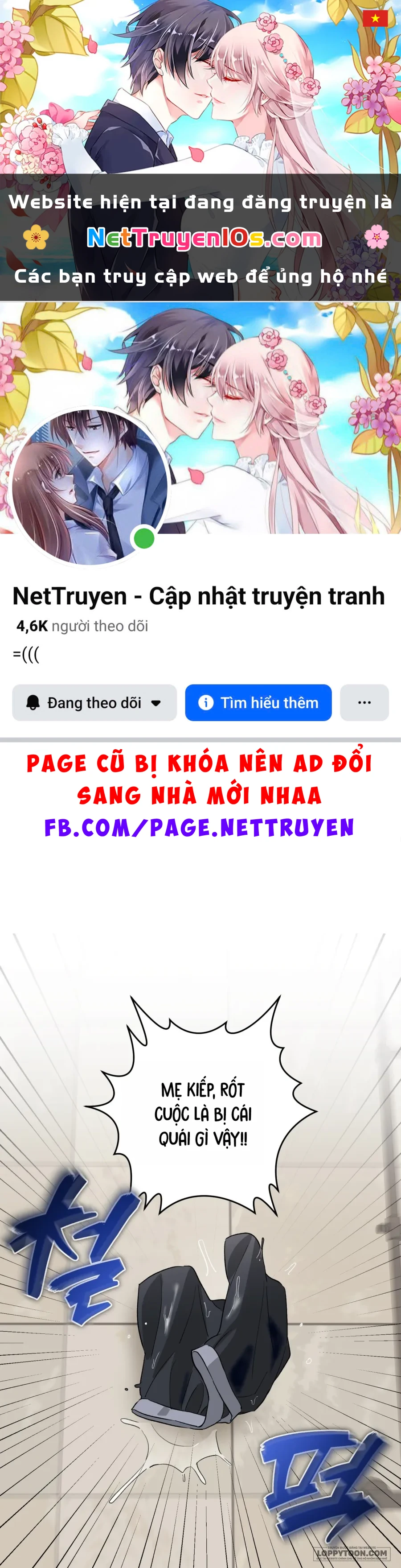 Chạm Vào Cơ Thể Chapter 7 - 1