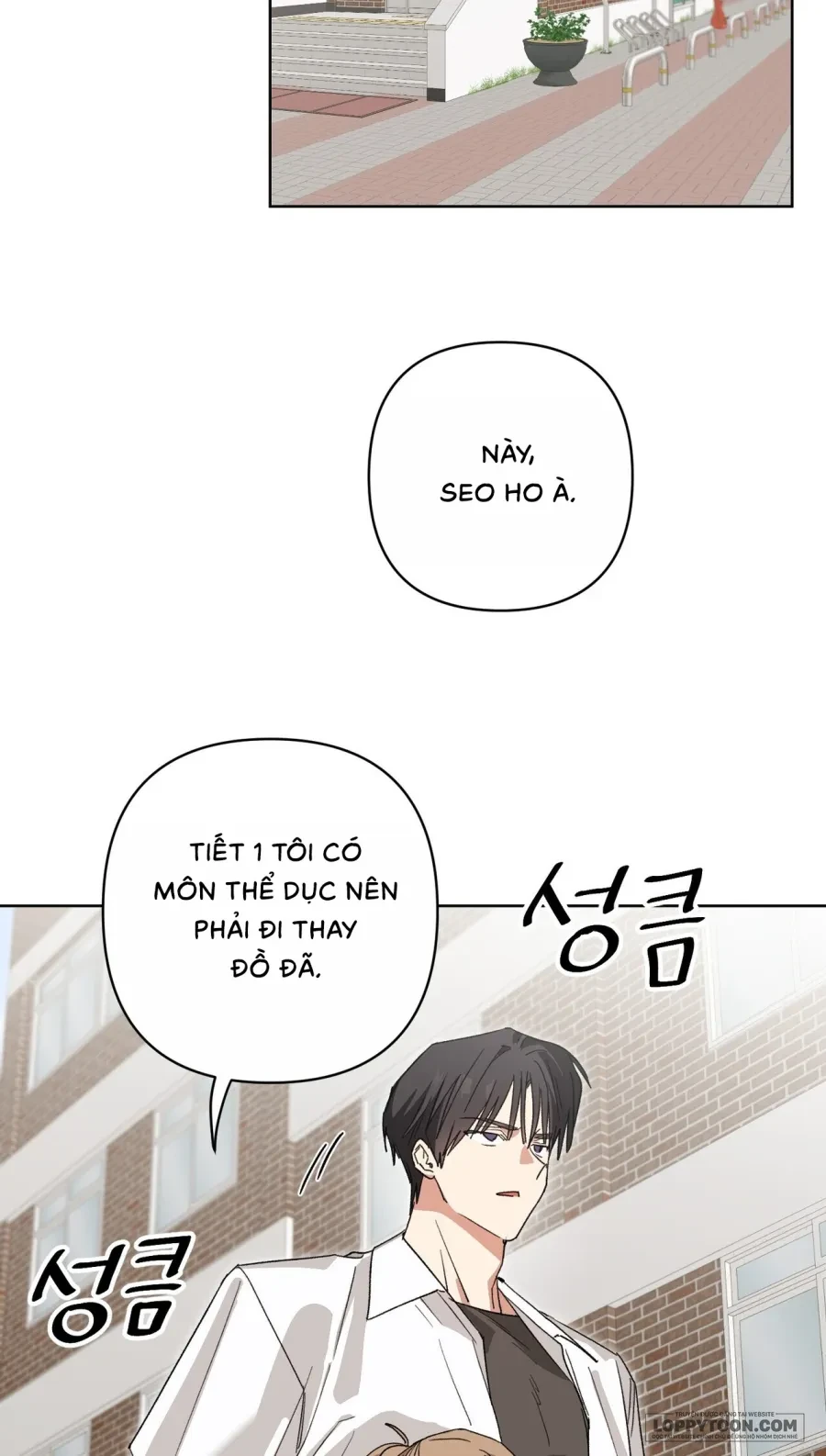 Chạm Vào Cơ Thể Chapter 7 - 29