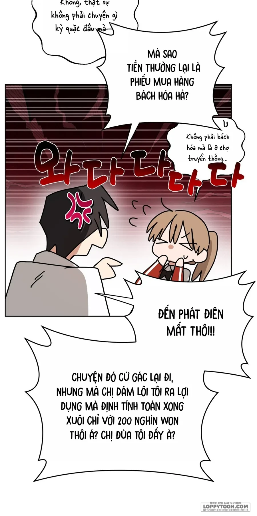 Chạm Vào Cơ Thể Chapter 7 - 64