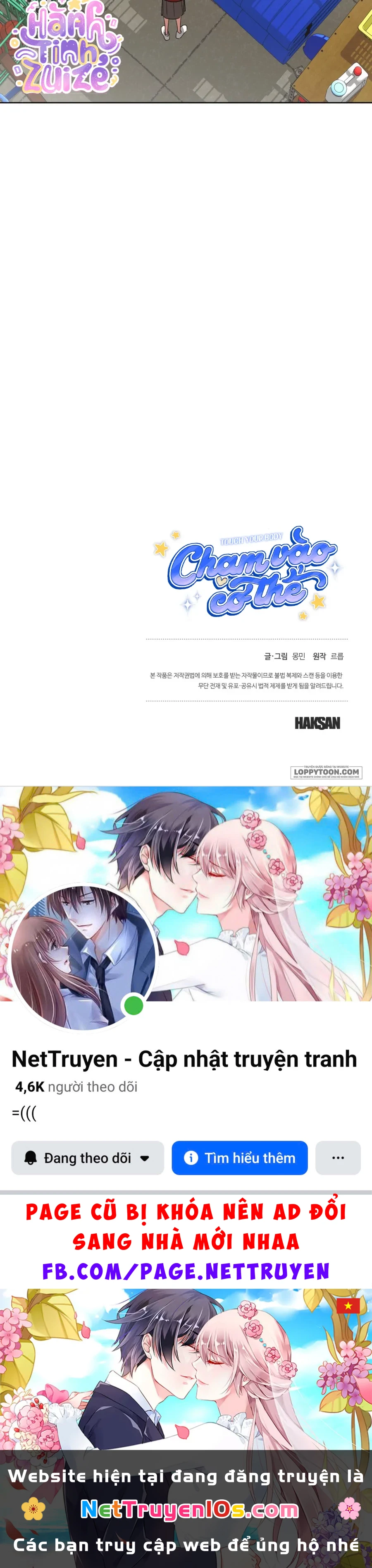 Chạm Vào Cơ Thể Chapter 7 - 72