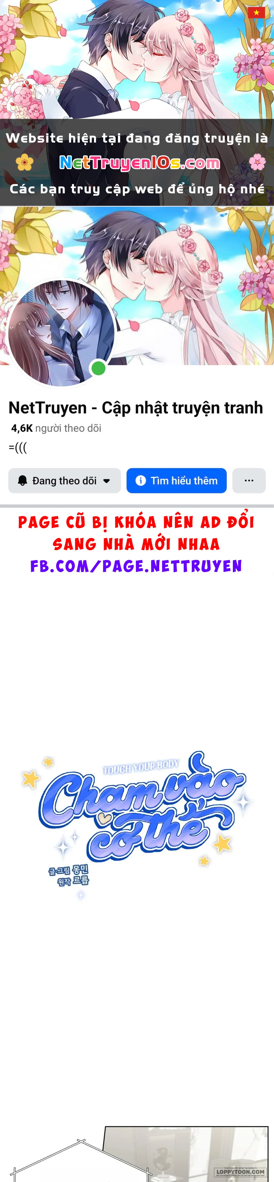 Chạm Vào Cơ Thể Chapter 9 - 1
