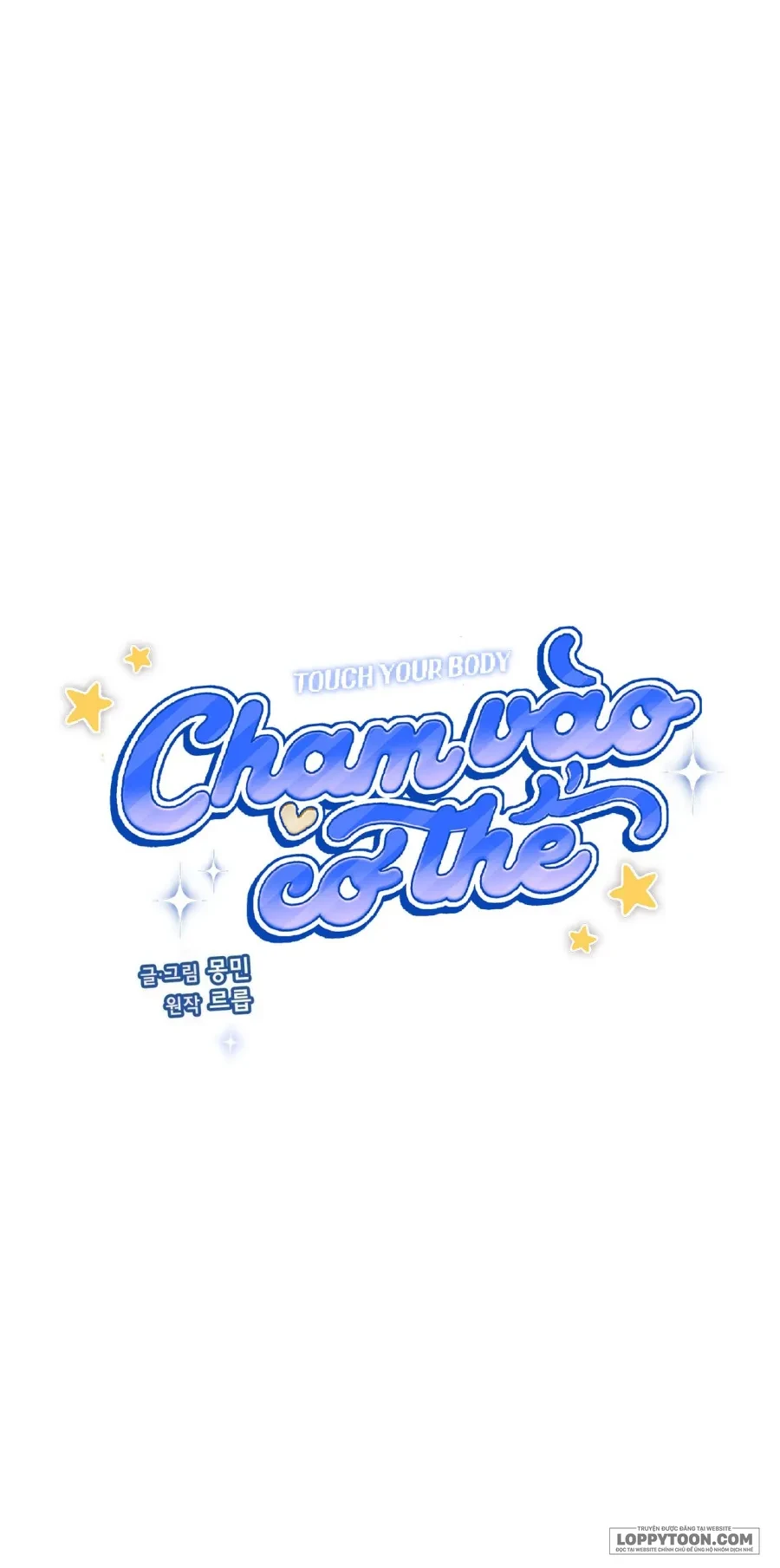 Chạm Vào Cơ Thể Chapter 10 - 2