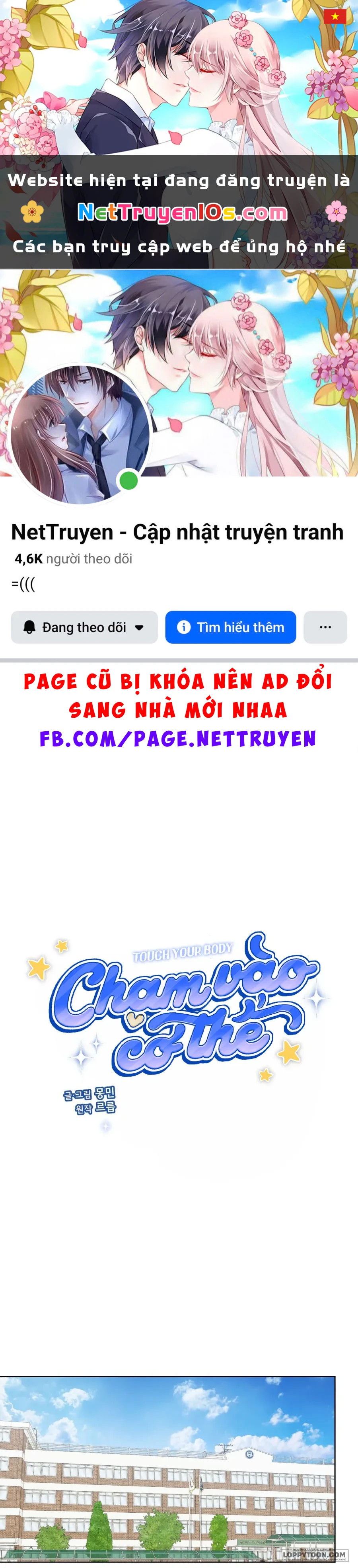 Chạm Vào Cơ Thể Chapter 11 - 1