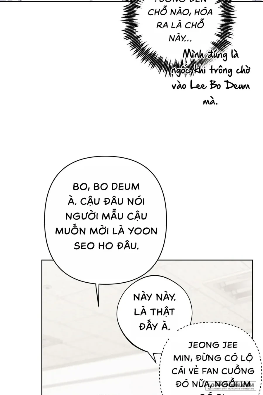 Chạm Vào Cơ Thể Chapter 12 - 12