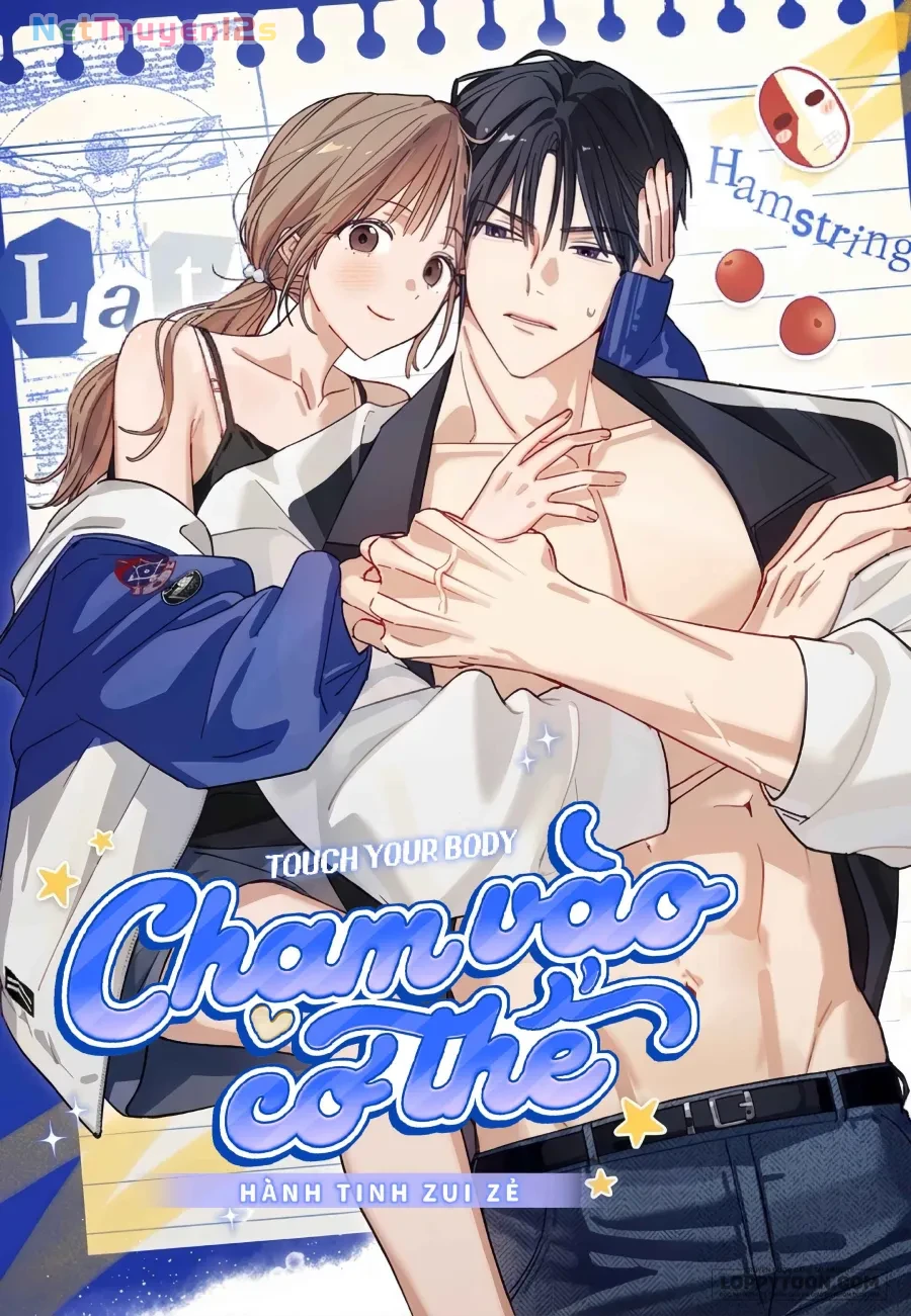 Chạm Vào Cơ Thể Chapter 13 - 1