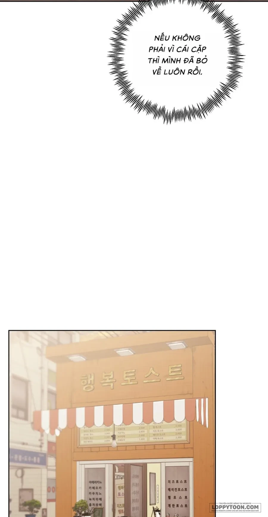 Chạm Vào Cơ Thể Chapter 13 - 19
